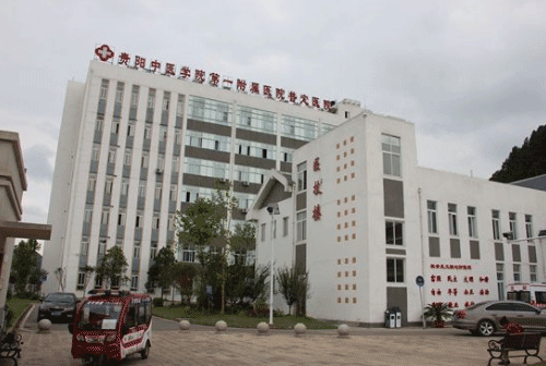 贵阳市卫生学校招生要求有哪些？