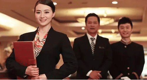 贵阳职业学校酒店管理专业前景分析