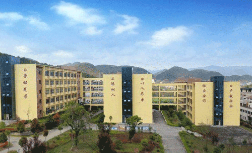 贵州工程职业技术学院校企合作订单培养专业简介