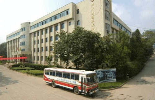 贵阳中职学校:贵阳市交通学校