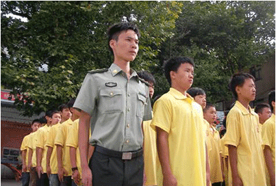 贵阳汽车工业技术学校简介