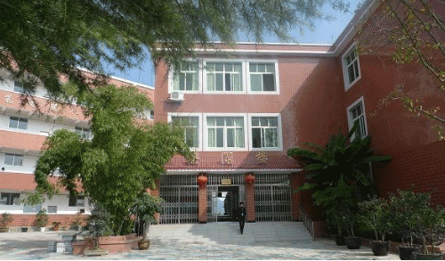 贵阳市第五职业学校(贵阳乌当区中专学校)招生简介