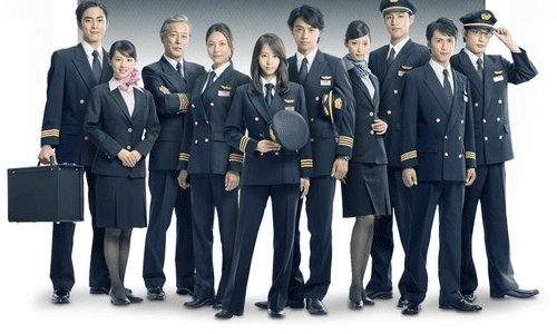 贵阳高铁航空专业学院招生要求