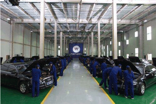 贵阳汽修学校招生简章