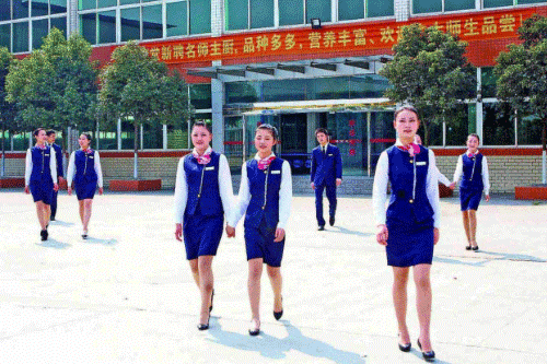 贵州航空职业技术学院单招简章