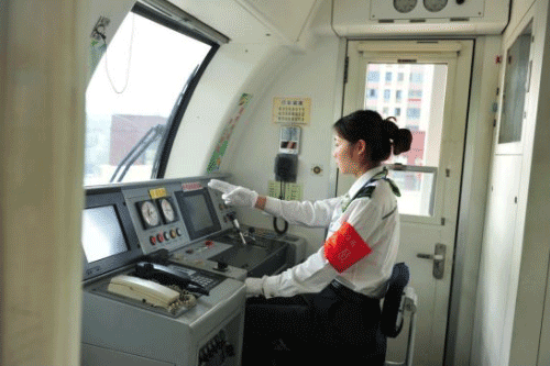 贵阳应用技术职业学校城市轨道交通运营与管理专业简介