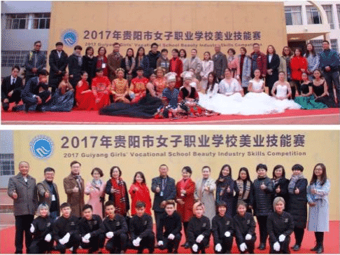 贵阳市女子职业学校简介