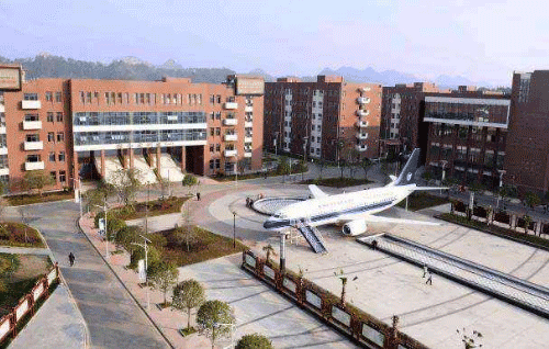 贵航高级技工学校神农校区招生简介