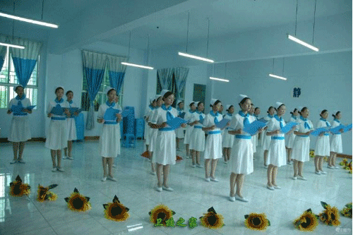 贵州中医药职业技术学校简介