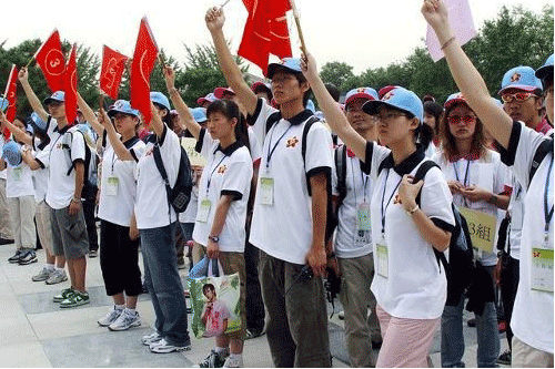 贵阳应用技术职业学校旅游管理专业招生介绍