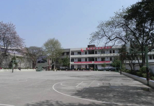 贵阳行知科技职业技术学校