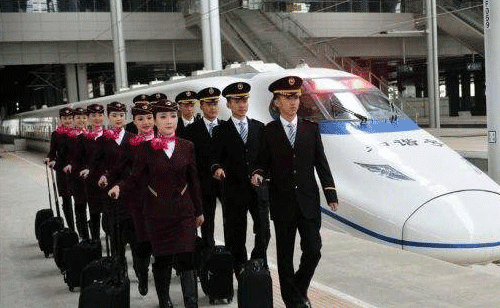 贵阳高铁学校学费多少？