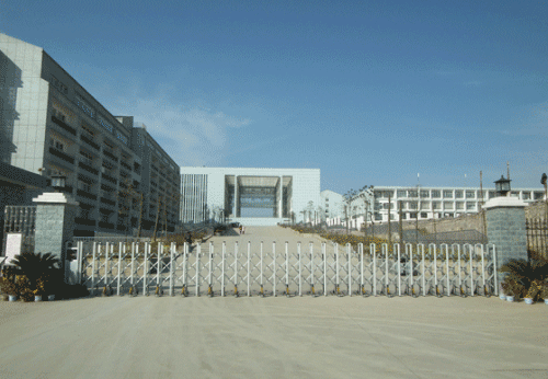 贵阳建筑职业学校怎么样