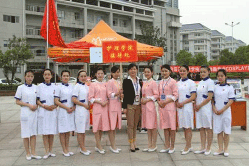 贵州护理学院分数线