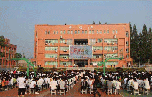 绥阳职校2022年春季招生