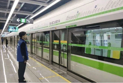 贵阳地铁学校招生条件