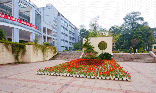 贵州铁路高级技工学校2022年春季招生