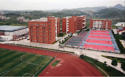 清镇市中等职业技术学校2022年春季招生简章