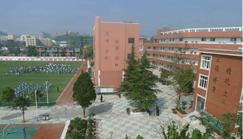 贵阳市交通职业学校招生对象 招生专业