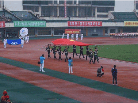 遵义航天工业学校2022年春季招生简章