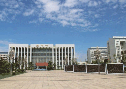 贵阳电子职业学校官网