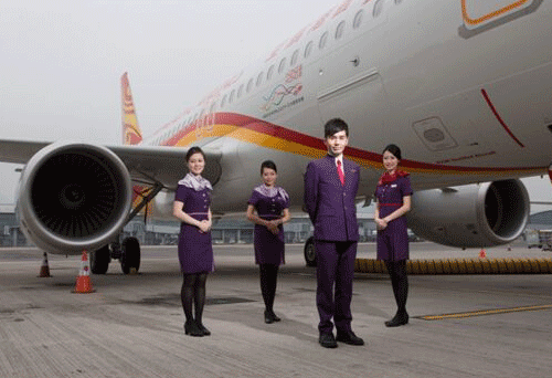 贵阳高铁中等职业学校招生