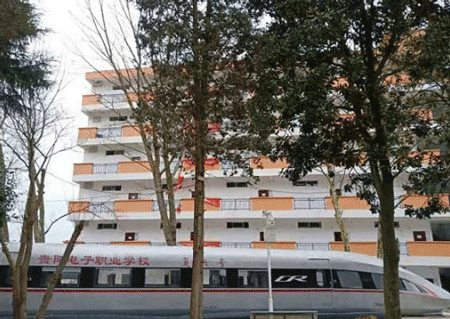 贵阳电子职业学校2022年助学政策都有哪些