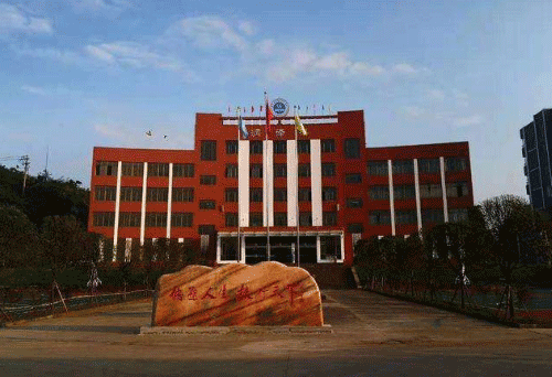 贵阳商贸学校2022年招生