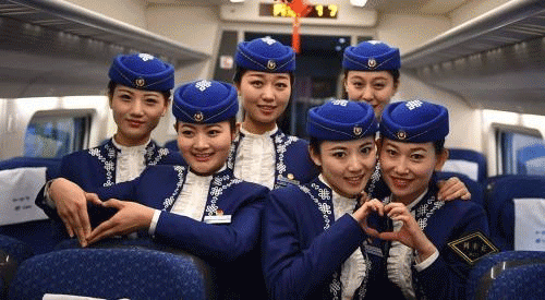 贵阳高铁乘务学校有什么招生要求？