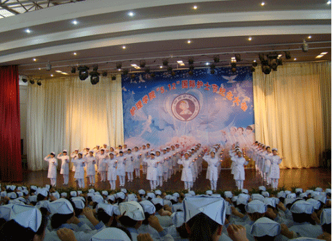 铜仁卫校招生专业有哪些、招生条件是什么