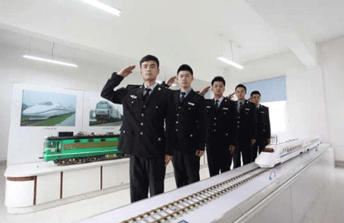 贵州铁路技校招生对象与条件