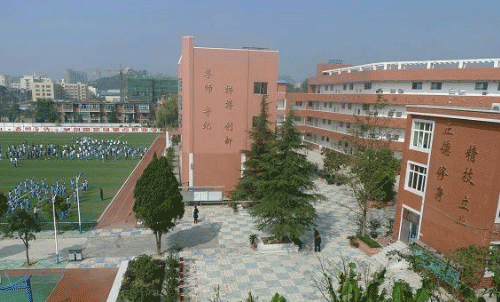 贵阳交通职业学校有什么办学特色