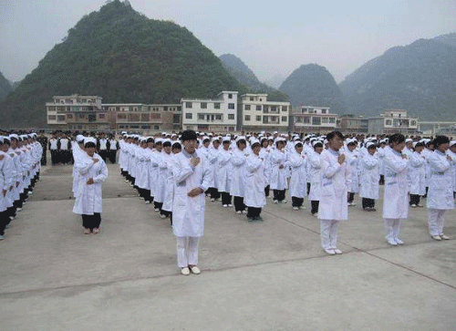 贵州省人民医院护士学校2022年春季招生简章