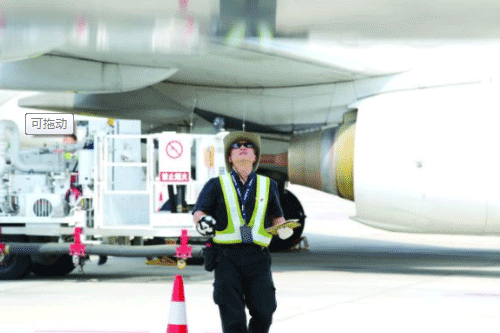 贵阳精工科技学校机场地勤专业招生