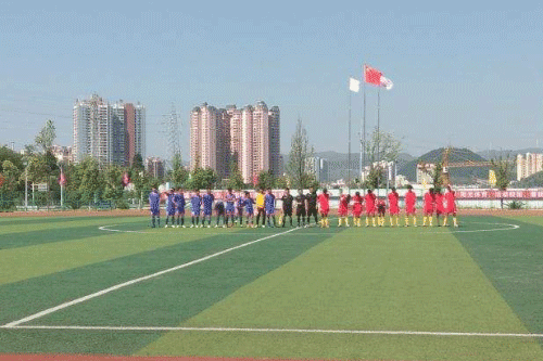 贵州中专—六枝特区职业技术学校简介