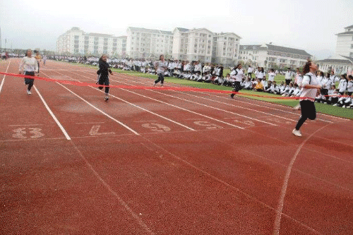 凯里市第一中等职业学校介绍【学校简介】