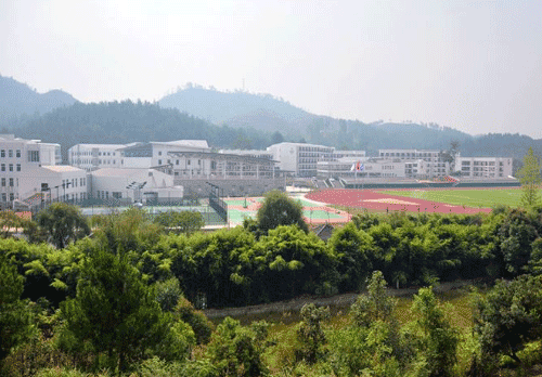 贵州应用技术职业学院办学条件怎么样？好不好？