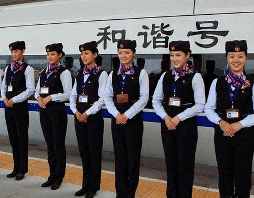 贵州科技学校城市轨道交通运营管理专业招生简介