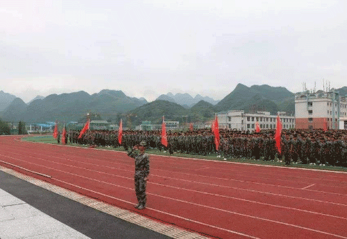 贵州中专—水城县职业技术学校简介