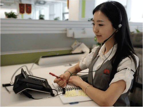 贵阳新城职业学校客户信息服务专业是做什么的？