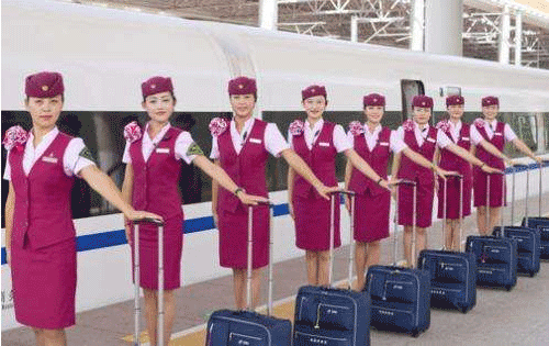 就读贵阳轻轨学校毕业工作有保障吗?