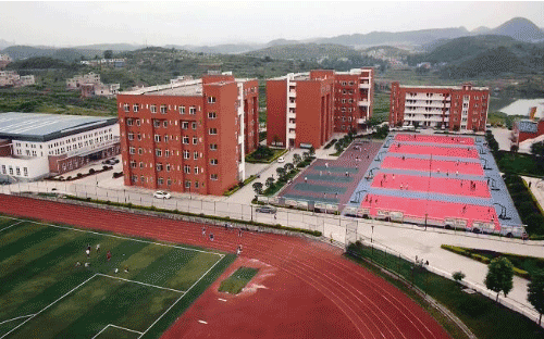 2022年贵阳清镇职业学校招生报名简介