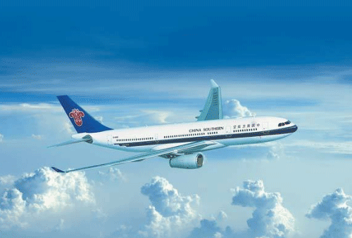 贵州省机械工业学校航空服务专业招生【培养目标、招生条件】