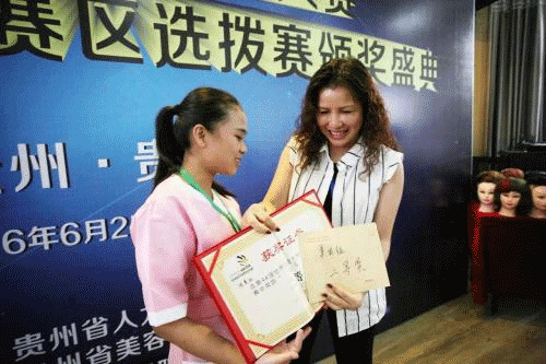 贵州职业技术学校航空乘务专业招生要求