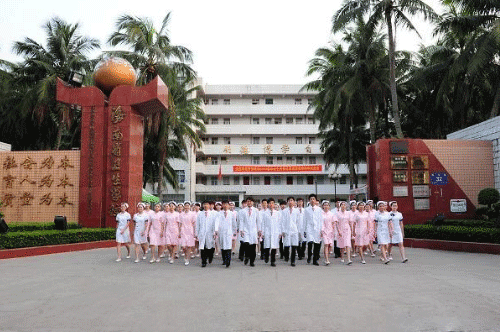 贵阳市经贸职业技术学校招生报名简章