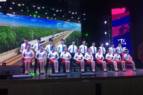 贵阳高铁专业学校招生简介