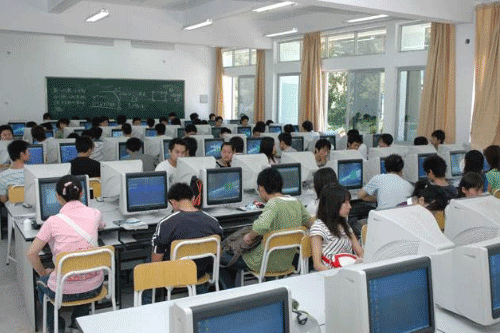 贵阳清镇职业学校计算机动漫与游戏制作专业招生介绍