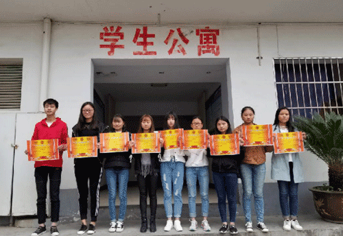 重庆市三峡卫生学校寝室条件图