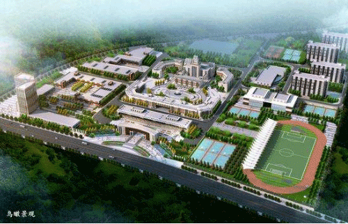 贵阳经贸职业学校是公办还是民办学校？