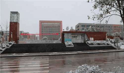 2023032816031092060301.png 重庆荣昌职业教育中心招生条件